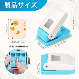 (Incredibly Light and Quick) Craft Punch, Stamp Shape, Perforated Punch, Envelope, Easy to Operate, Anti-Slip, Papercraft, Embossed Punch, Stamp Style, Notebook Decoration, Scrapbooking, Retro