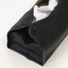 Fuji Boeki LAID BACK 27647 Tissue Case Cover, Width 10.8