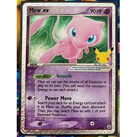MEW EX - 88/92 - Celebrations - Holo Rare - NM/M - New