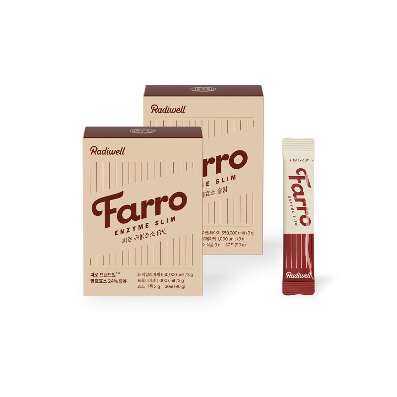 Radiwell Faro Grain Enzyme Slim 1 million packs sold out