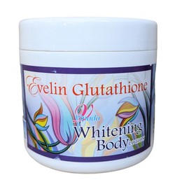 Vipada Glutathione Whitening Body Lotion With Vitamin E & UVx2 *250ml Jar* (12)