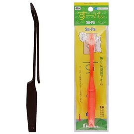 Fujiwara Soopa Orange