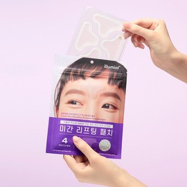 Illumiel Microneed Shot Glabella Lifting Patch (4 Sheets) / 일루미엘 마이크로니드샷 미간 리프팅 패치 4매