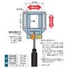 PAOCK SSPOWER AV-65 Aluminum Vice, Maximum Opening: 2.8 inches (70