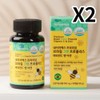 Wolto Market Partner Immune Propolis Zinc Vitamin C 6 months