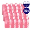 Mediheal Nourishing Elasticity Lifting Ampoule Mask 15 Sheets / 메디힐
