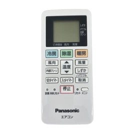 Genuine Panasonic Air Conditioner Remote Control ACRA75C13970X Compatible with Panasonic Air Conditioner