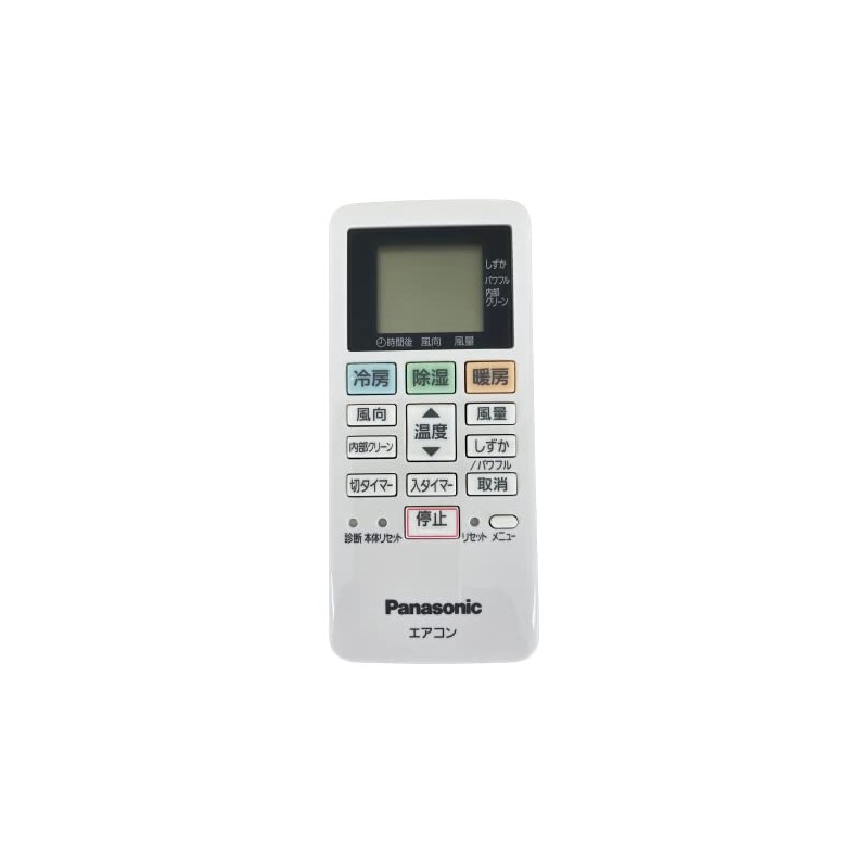 Genuine Panasonic Air Conditioner Remote Control ACRA75C13970X Compatible with Panasonic