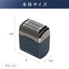 Rosenstar ASRM506 Mobile Shaver, 5 Blades, USB Charging, AC Type,