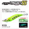 YO-ZURI Aoli Q Magnet, SS 3.5, Nigori Lime, Egi, Far