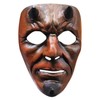 Jesters Party Lightweight Rigid Plastic Devil Masquerade Mask, Bronze &