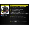 Auto Gauge Japanese Motor 2.4 inches (60 mm) Voltmeter, 2