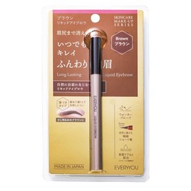 Liquid Eyebrow 0.5ml Fine Brush Type, Made in Japan EVERYYOU (Brown)