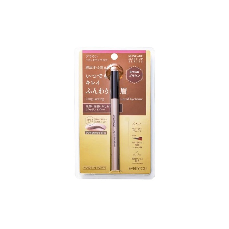 Liquid Eyebrow 0.5ml Fine Brush Type, Made in Japan EVERYYOU