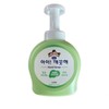 iKkeukkuthae Hand Wash Original (Green Grape) 250ML