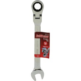 SK11 MSF-14 Flex Ratchet Wrench 0.6 inch (14 mm) Oscillating 180°