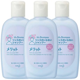 Merit No Rinsing Shampoo, Mini, 2.7 fl oz (80 ml) x 3, Travel Goods, Portable