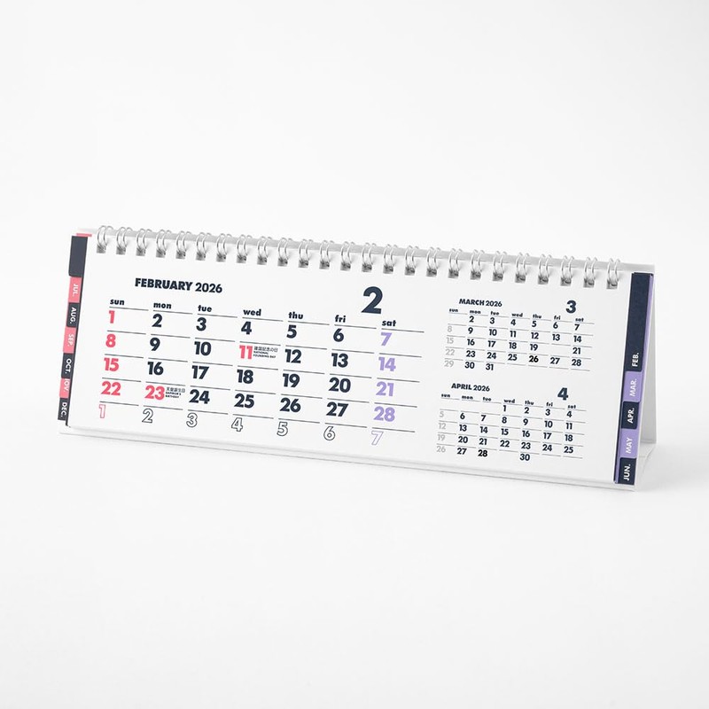 Innovator Slim 2026 Desktop Calendar 31400006