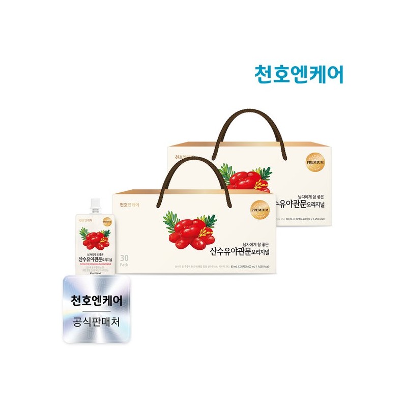 Cheonhoencare [천호엔케어] 산수유야관문 오리지널 30팩 2박스 / 천호식품 [Cheonho N