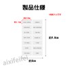ADOFUN 20 Transparent Travel Label Stickers for Bottles, Shampoo Labels