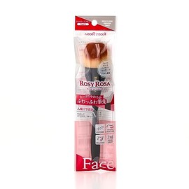 ROSYROSA Multi-Use Brush ROSYROSA Makeup Brush