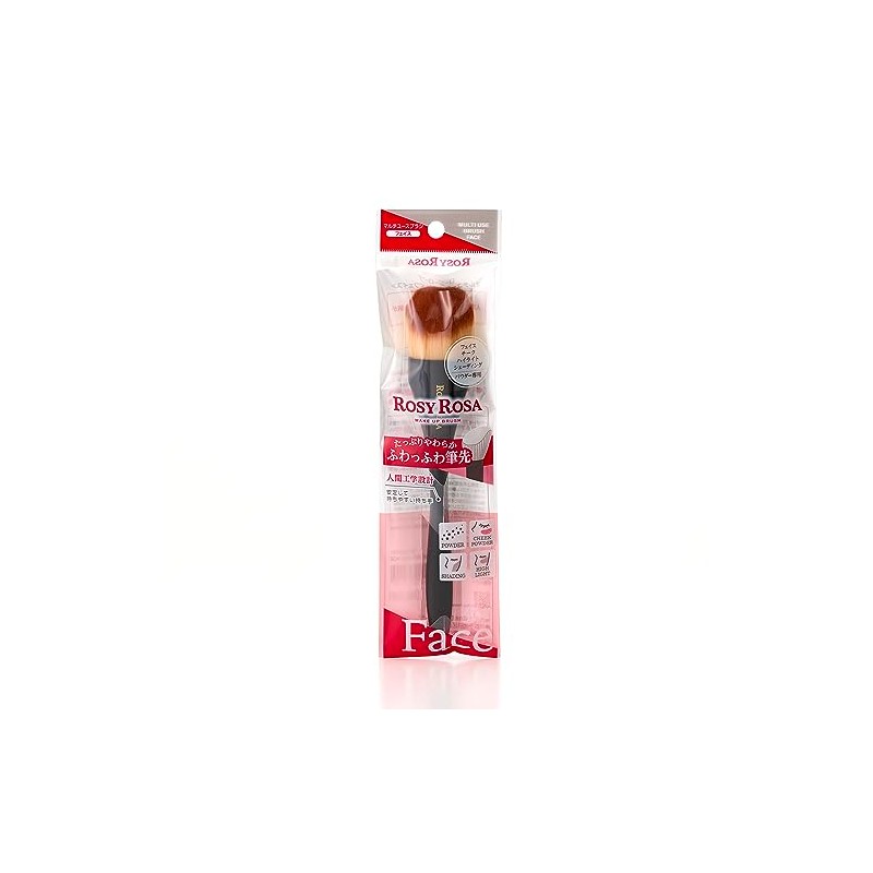 ROSYROSA Multi-Use Brush ROSYROSA Makeup Brush