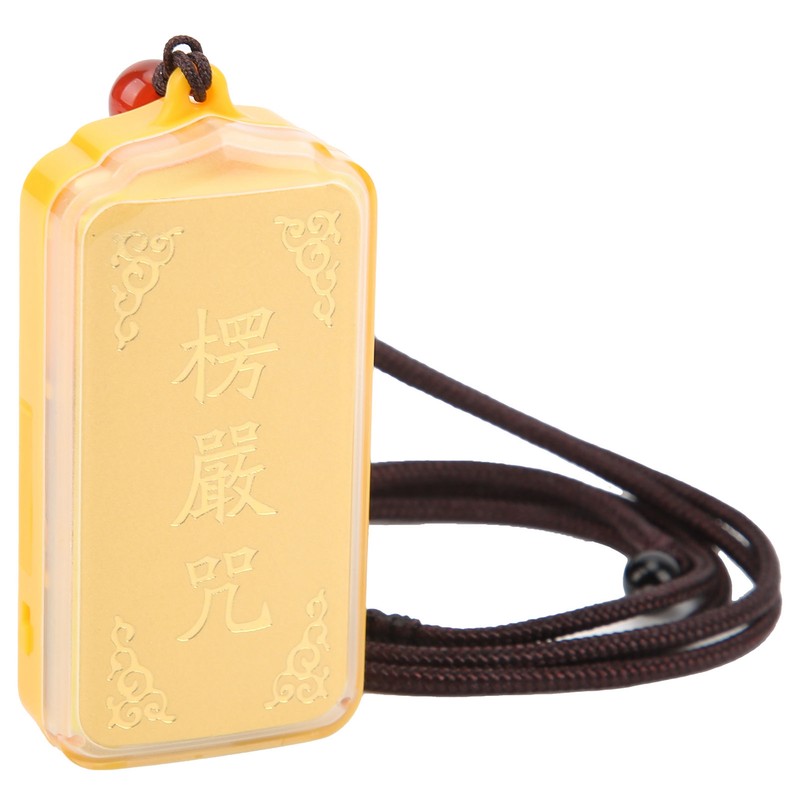 Chanting Machine Mini Portable Durable Lightweight Dustproof Economical Buddha Music