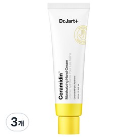Dr. Jart Ceramidin Moisturizing Hand Cream, 100ml, 3 pieces / 닥터자르트 세라마이딘 모이스처라이징 핸드크림, 100ml, 3개