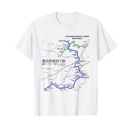 Yokohama City Japan Train Line Railway – Souvenir Route Map T-Shirt