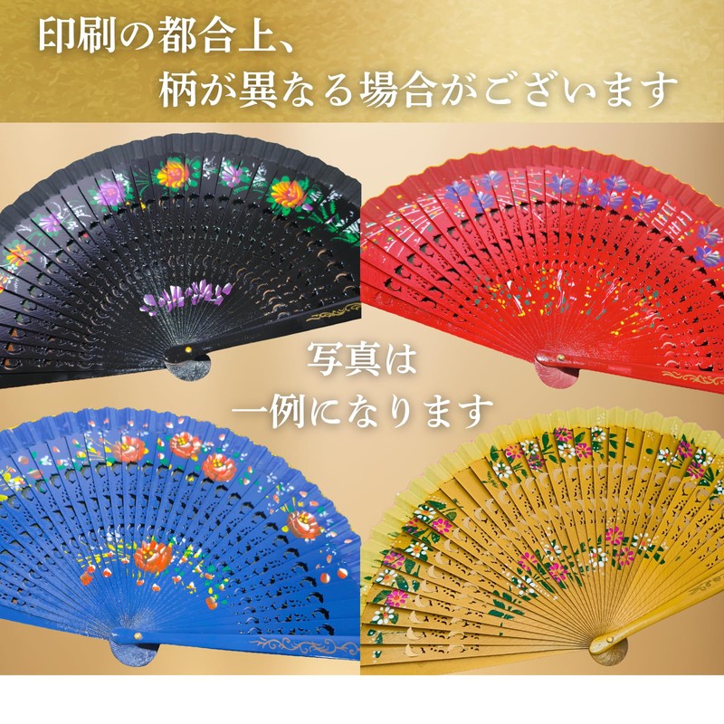 [kinaviola] Abanico Flamenco Dance Spanish Spanish Fan Fan Sensu Flower