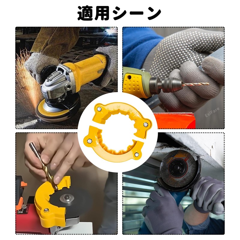 Drill Grinder, Drill Grinder, Grinding Tool, Drill Sharpener, Set of