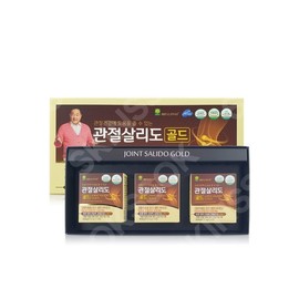 Apple Tree Kim Pharmacist's House 애플트리김약사네 관절살리도 골드 610mg x 14정 x 3개입 원산지:국산 Apple Tree Kim Pharmacist Joint Salido Gold 610mg x 14 Tablets x 3 Packs Origin: Made in Korea
