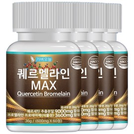 Quercetin Bromelain Quercetin Quermelain Recognized by Ministry of Food and Drug Safety 600mg 60 tablets, 4 pieces / 퀘르세틴 브로멜라인 케르세틴 퀘르멜라인 식약처 인정 600mg 60정, 4개