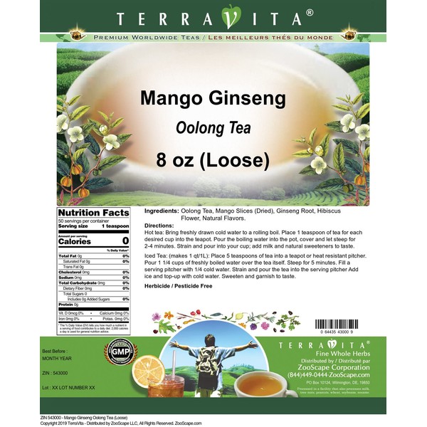 Mango Ginseng Oolong Tea (Loose) (8 oz, ZIN: 543000) - 2 Pack