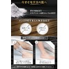 MENSJYOMO BLACK Men's Hair Removal