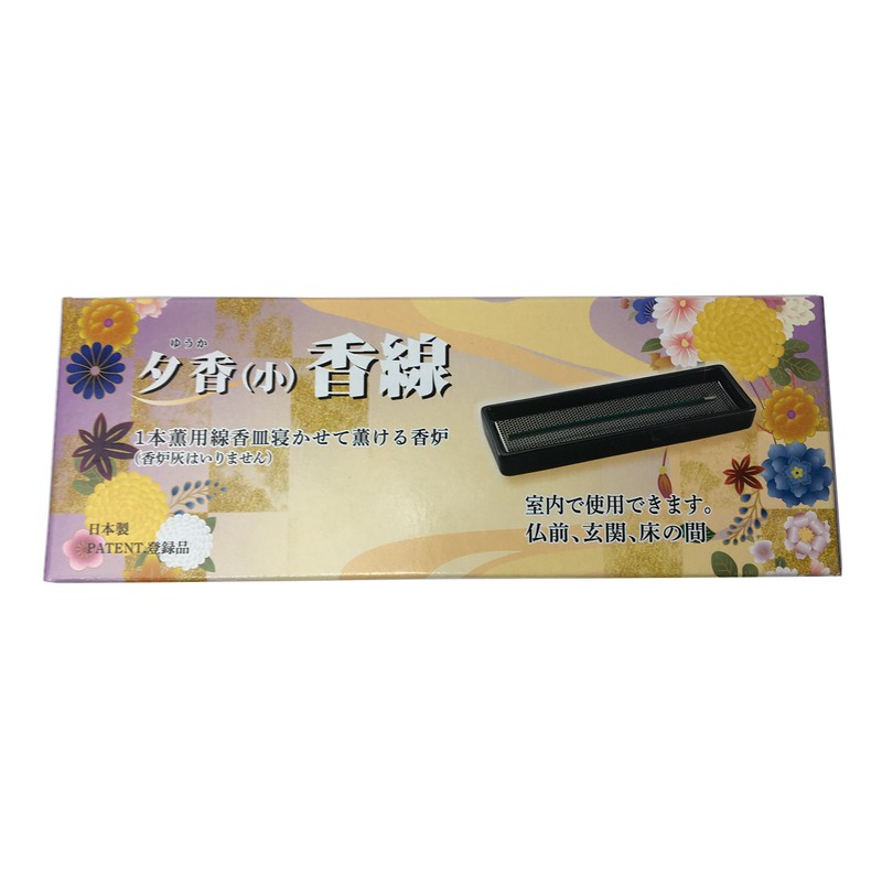 Wilmer 商事 仏壇 For Incense Burner Black Width X Depth