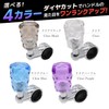 Fabulous Doo Steering Wheel Spinner Steering Wheel Spinner Diamond Cut