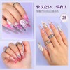 Saviland Acrylic Nail Kit - 30g Clear Acrylic Powder and