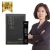 Kim So-hyeong Wonbang Dorajigo Stick 3 boxes / 김소형원방 도라지고