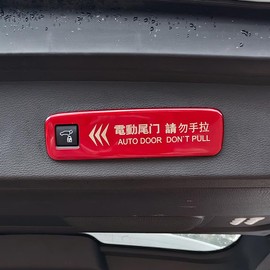 Auto Door Button Cover Trim, Power Liftgate Warning Sign,Automatic Door Warning Sticker for The 2021-2025 Toyota Sienna and Highlander Models (Red)