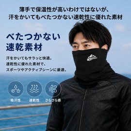 FELICE Neck Warmer, Face Cover, Neck Guard, Face Mask, Men's, Warm, Lined Fabric, Cold Protection, Windproof, Stretchable, Motorcycle, Bicycle, Work, Outdoor, Climbing, Camping, Free size