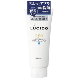 Lucido Oil Clear Facial Cleansing Foam Q10, 4.6 oz (130 g) x 2 Sets
