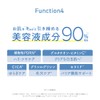time secret fix primer pack
