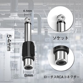 3.5mm 6.35mm Conversion Adapter Conversion Adapter Audio Cable Stereo Mini Plug (Female) to Stereo Standard Plug (Male) for Speakers, Mixers and More Standard Adapter Connector Mini Plug (6.35 Mono to