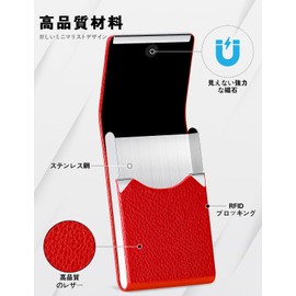 padike Men's Business Card Holder, Thin, Upgraded, Microfiber Leather, Magnetic Closure, Won't Break Business Cards, Stainless Steel, Large Capacity, Men's, Brand, Popular, Unisex, red