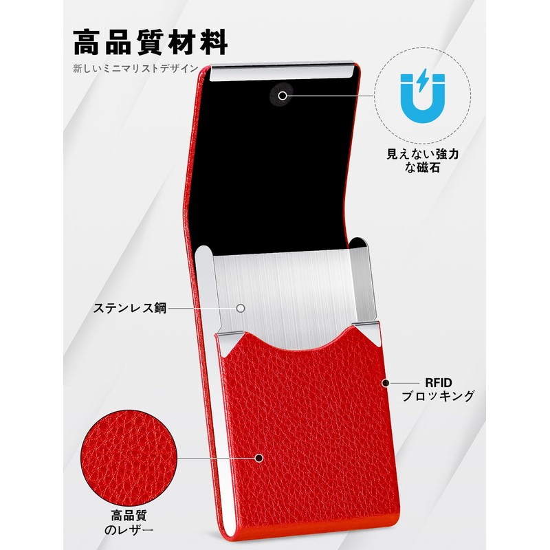 padike Men's Business Card Holder, Thin, Upgraded, Microfiber Leather, Magnetic