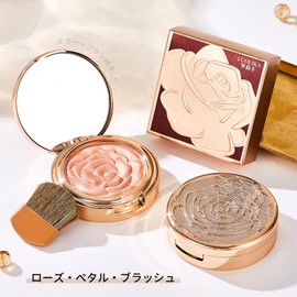 SWEET NIGHT Teak Premium Rose Flower Blush Available in 8 Colors, Natural Flourishing and Gorgeous Coloring, Rose Design to Tickle the Heart of a Girl (Natural Pink)