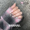 UUUUU Gel Nail PARIS HILTON 52g - UUUUU Gel Nail