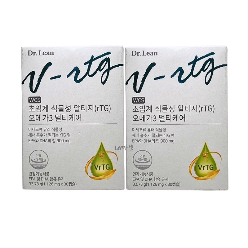 Supercritical Vegetable Altige Omega 3 Multicare 30 Capsules / 초임계