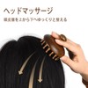 Disc Massage Comb, Scalp Massage, Meridian Communication, Anti-static, Surface Design,